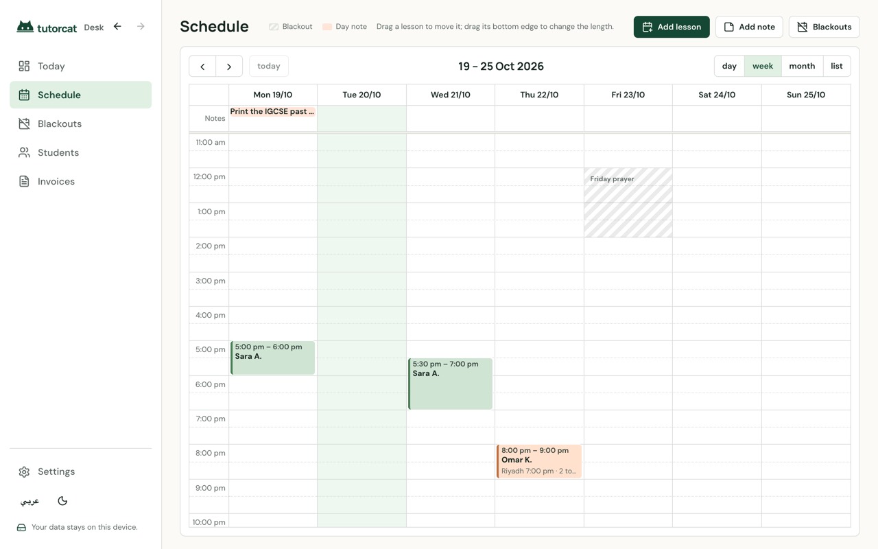 Tutorcat Desk’s week view with three sample lessons and Friday prayer blocked out from 12:00 to 2:00 pm.